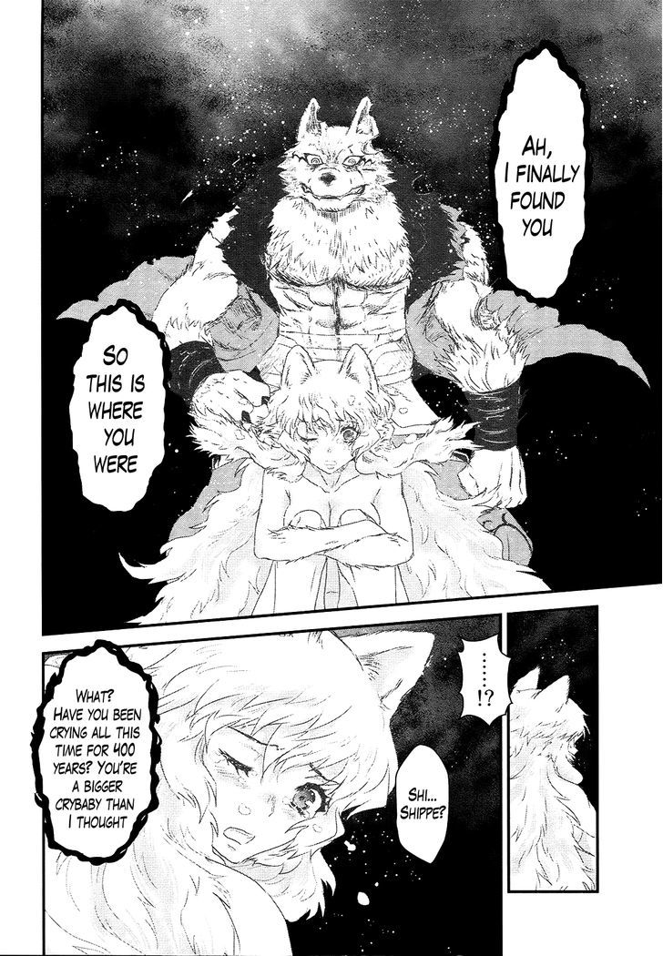Gachirin ni Kiri Saku Chapter 51 - Page 38