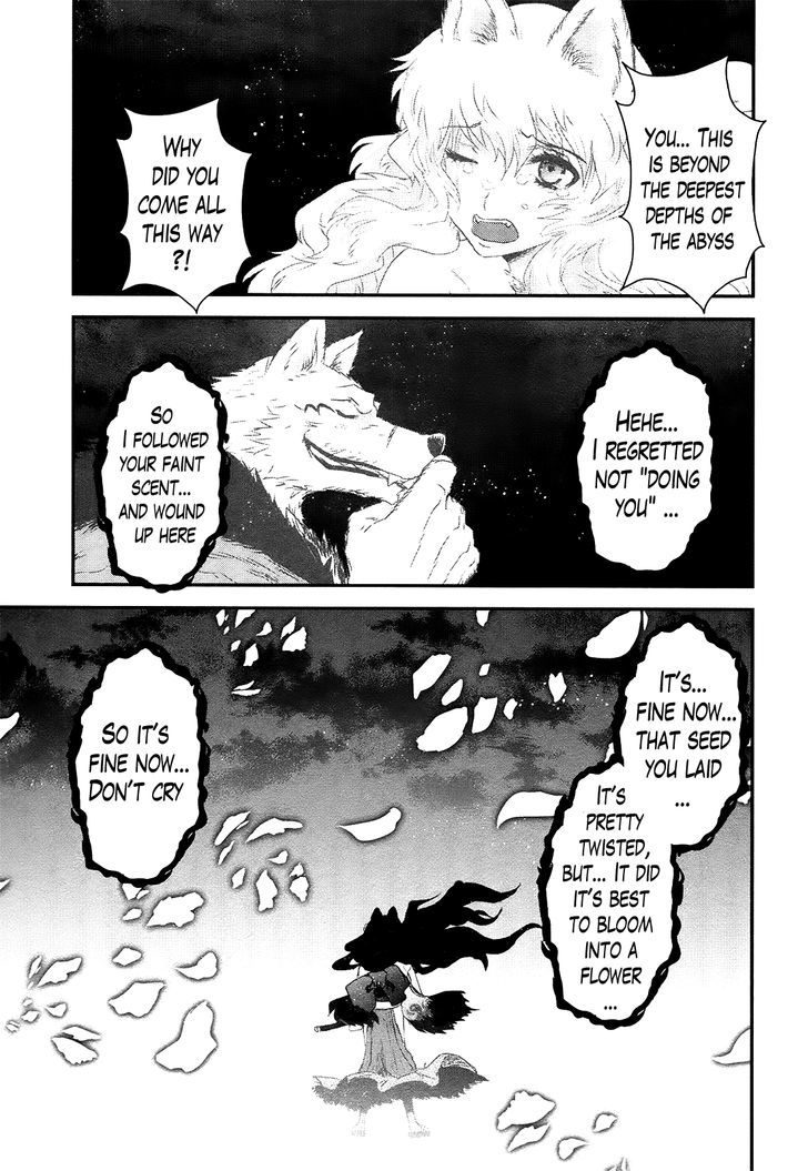 Gachirin ni Kiri Saku Chapter 51 - Page 39