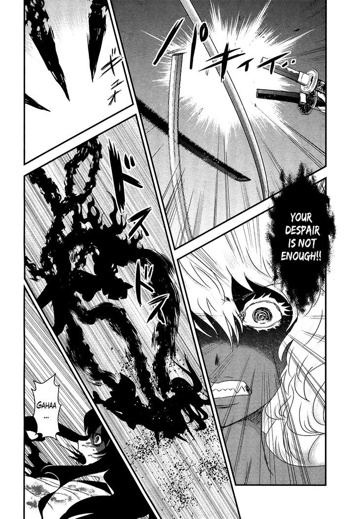 Gachirin ni Kiri Saku Chapter 51 - Page 5