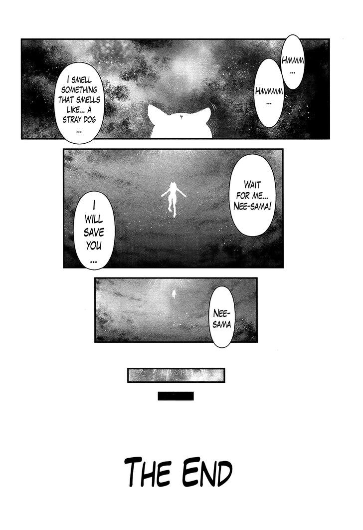 Gachirin ni Kiri Saku Chapter 51 - Page 42