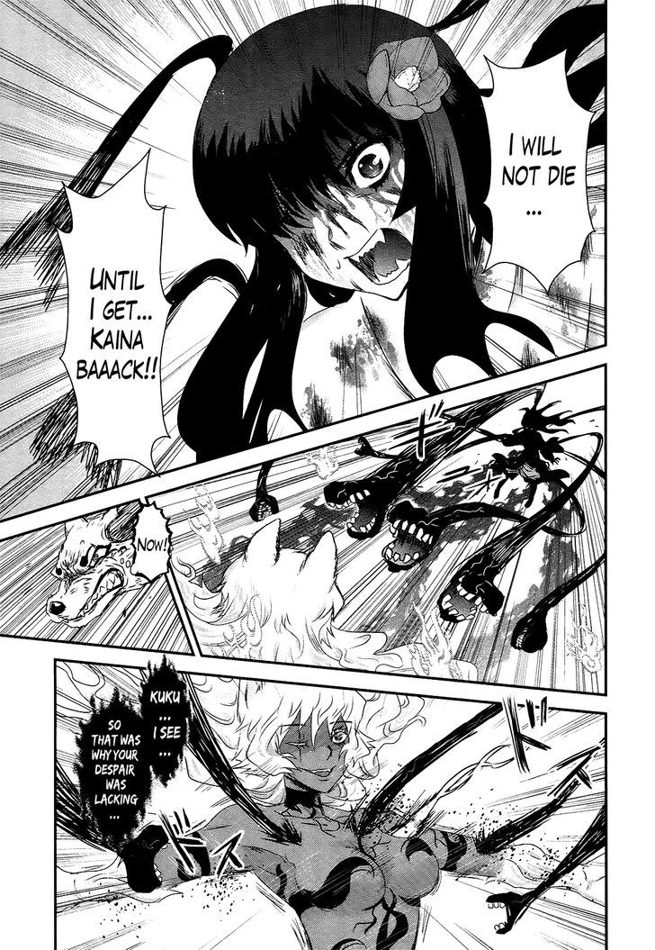 Gachirin ni Kiri Saku Chapter 51 - Page 8
