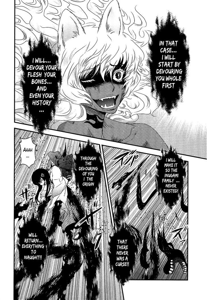 Gachirin ni Kiri Saku Chapter 51 - Page 9