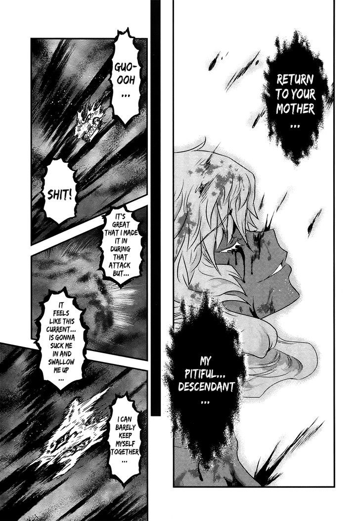 Gachirin ni Kiri Saku Chapter 51 - Page 10