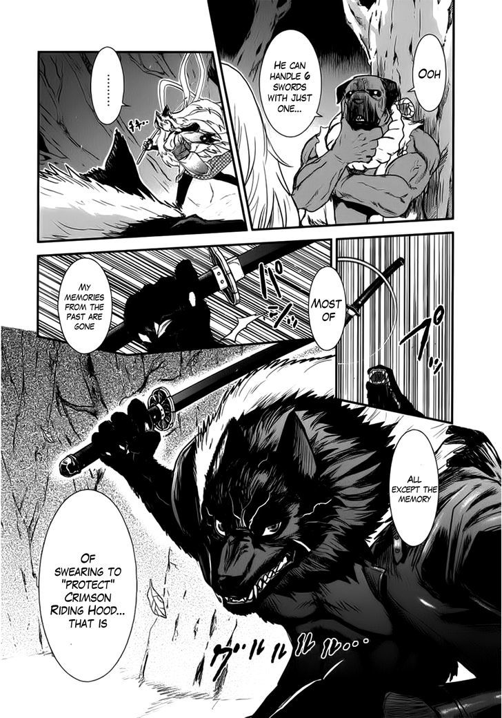 Gachirin ni Kiri Saku Chapter 6 - Page 11