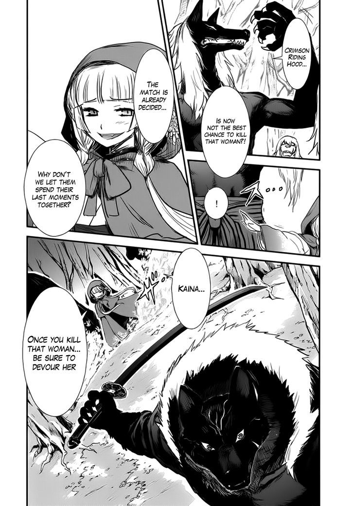 Gachirin ni Kiri Saku Chapter 6 - Page 15