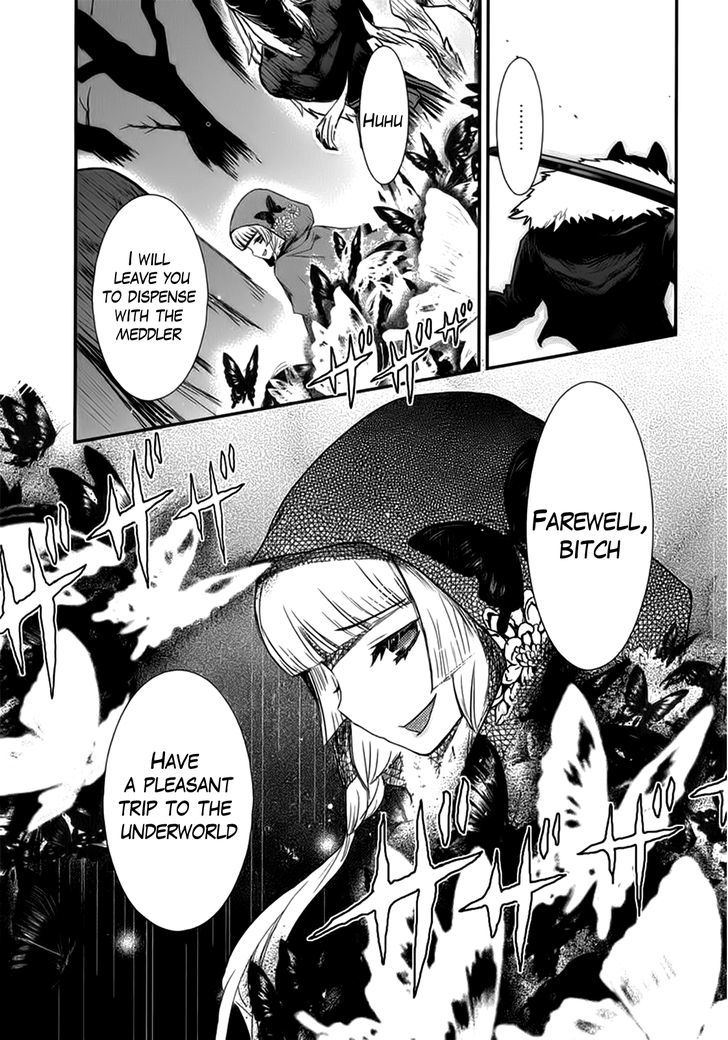 Gachirin ni Kiri Saku Chapter 6 - Page 16