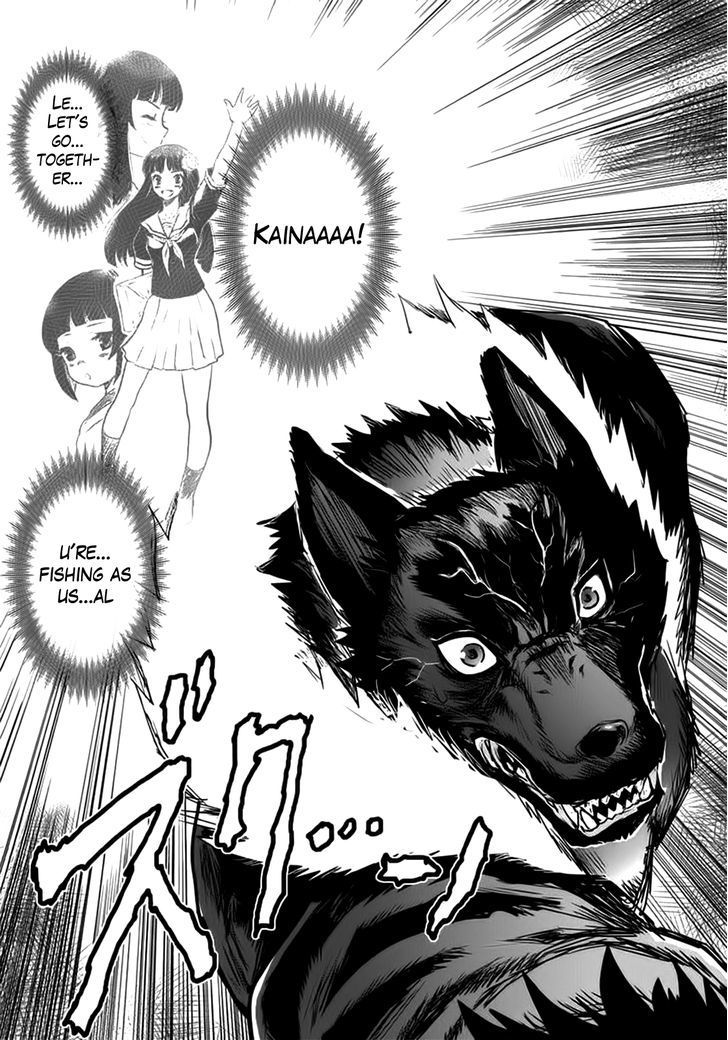 Gachirin ni Kiri Saku Chapter 6 - Page 19