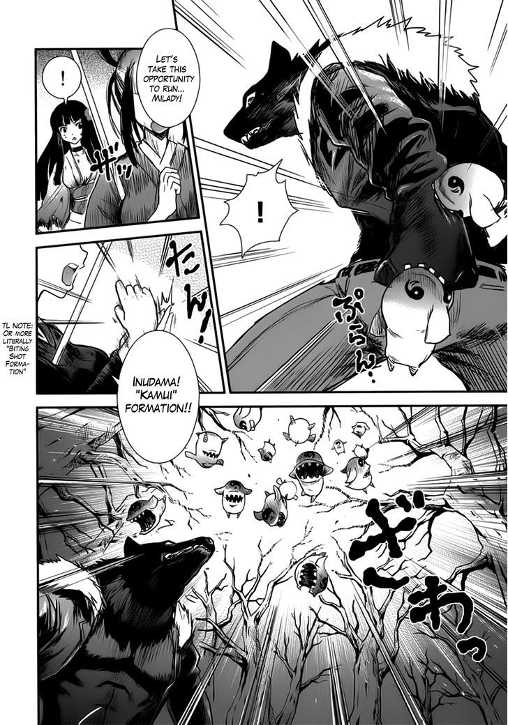 Gachirin ni Kiri Saku Chapter 6 - Page 21