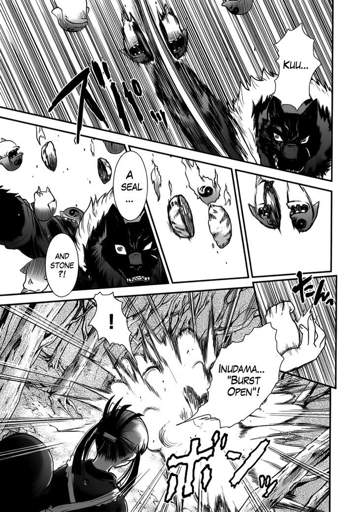 Gachirin ni Kiri Saku Chapter 6 - Page 22