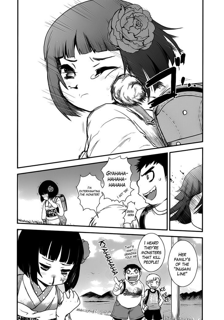 Gachirin ni Kiri Saku Chapter 6 - Page 27