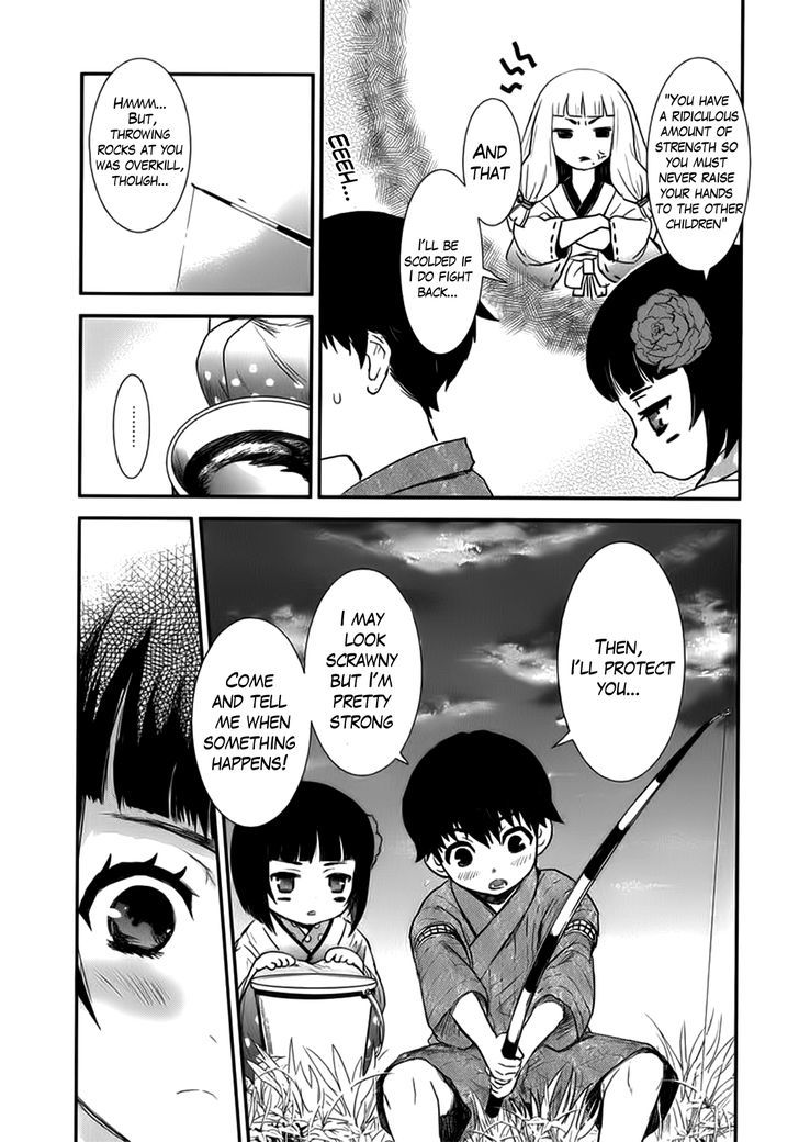 Gachirin ni Kiri Saku Chapter 6 - Page 32