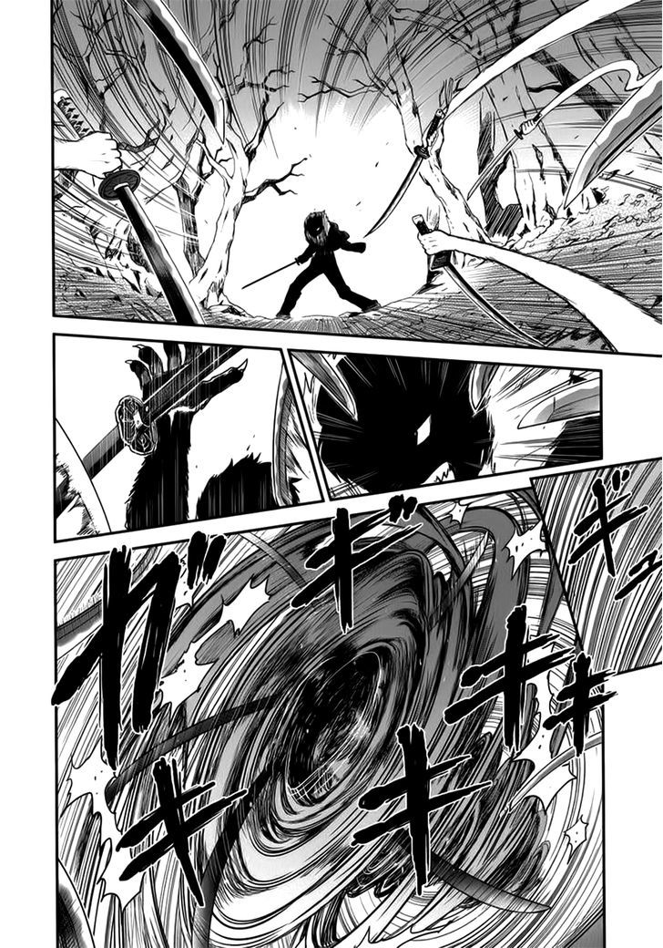 Gachirin ni Kiri Saku Chapter 6 - Page 9