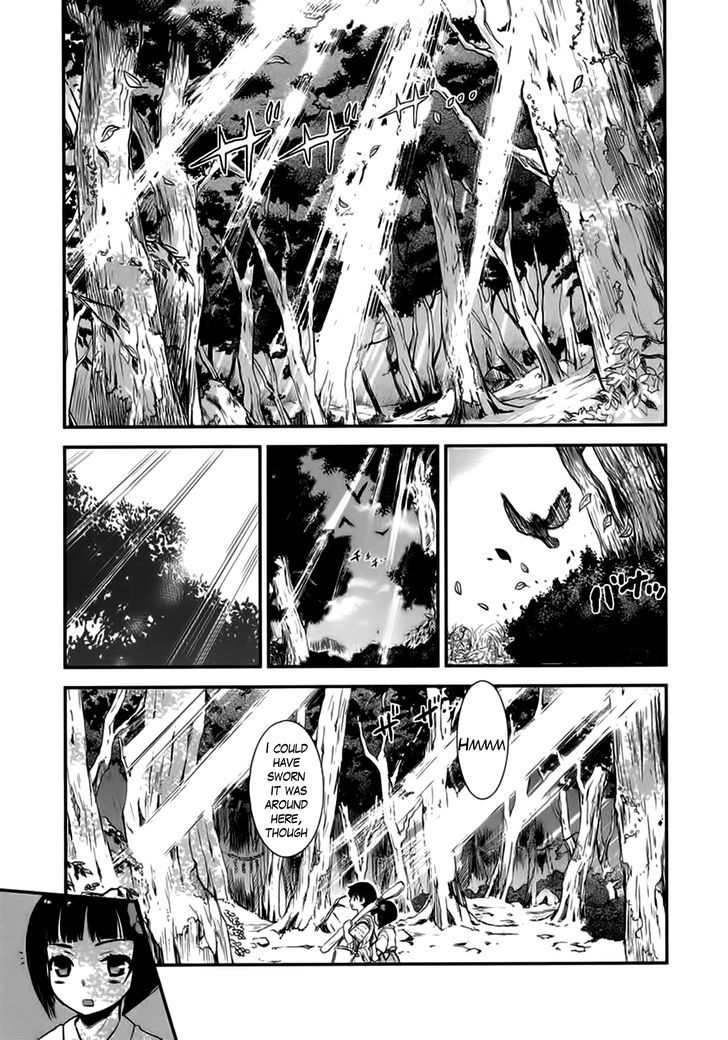 Gachirin ni Kiri Saku Chapter 7 - Page 11