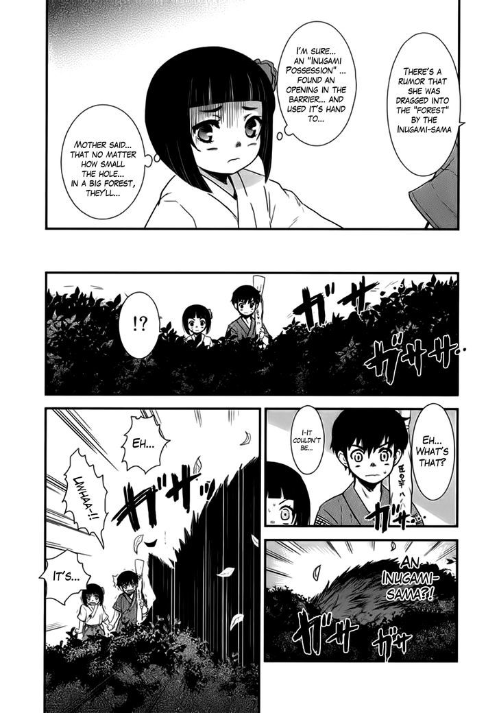 Gachirin ni Kiri Saku Chapter 7 - Page 13
