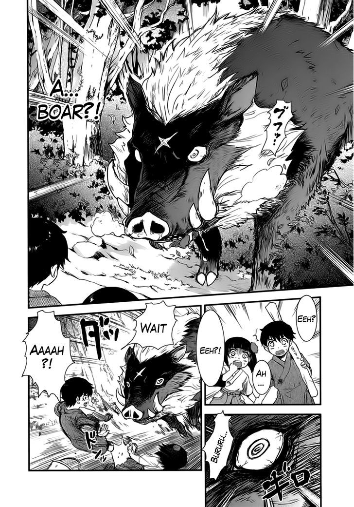 Gachirin ni Kiri Saku Chapter 7 - Page 14