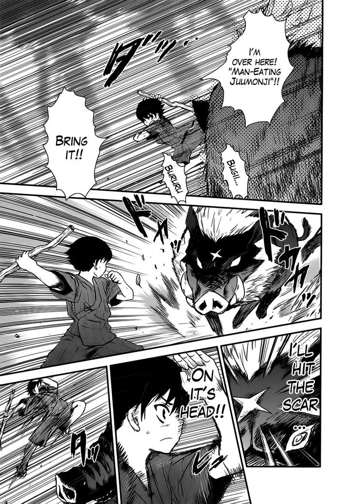 Gachirin ni Kiri Saku Chapter 7 - Page 19