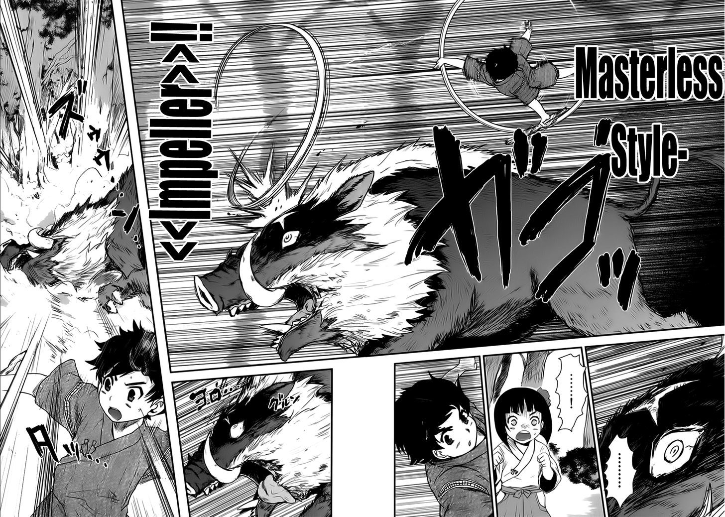 Gachirin ni Kiri Saku Chapter 7 - Page 20