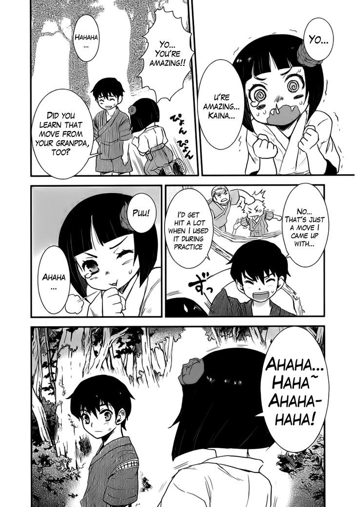 Gachirin ni Kiri Saku Chapter 7 - Page 21