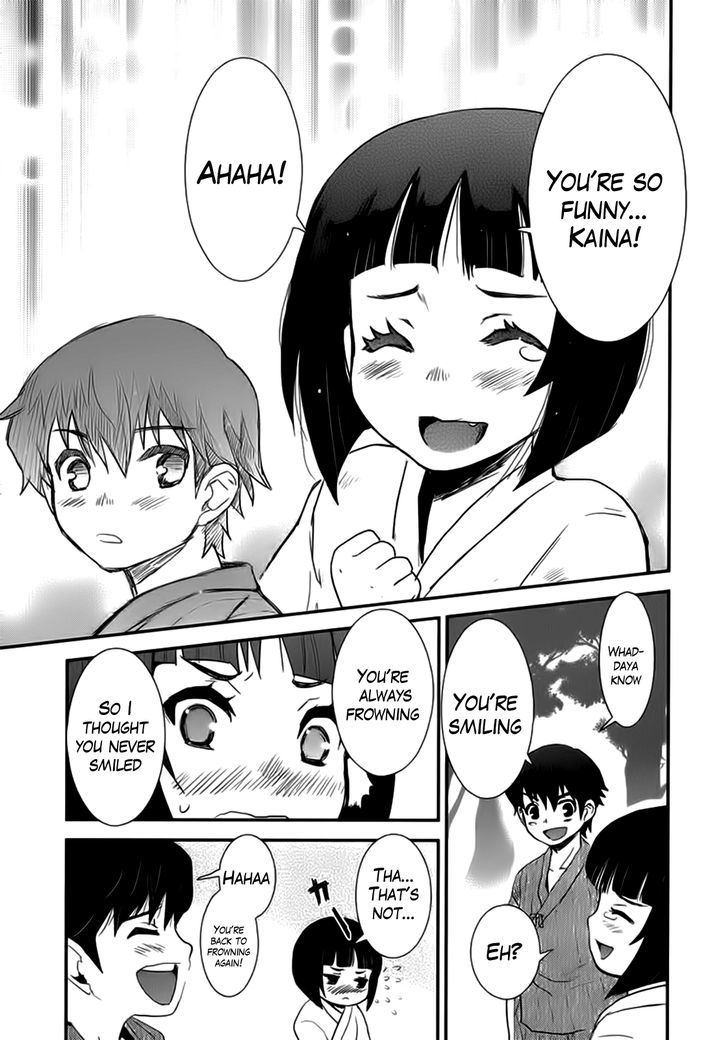 Gachirin ni Kiri Saku Chapter 7 - Page 22