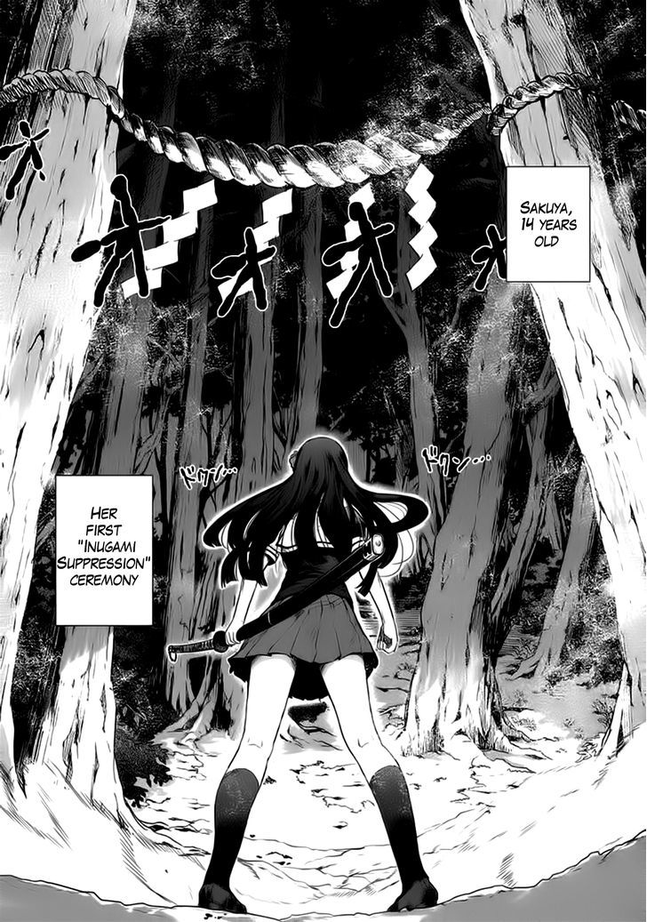 Gachirin ni Kiri Saku Chapter 7 - Page 26