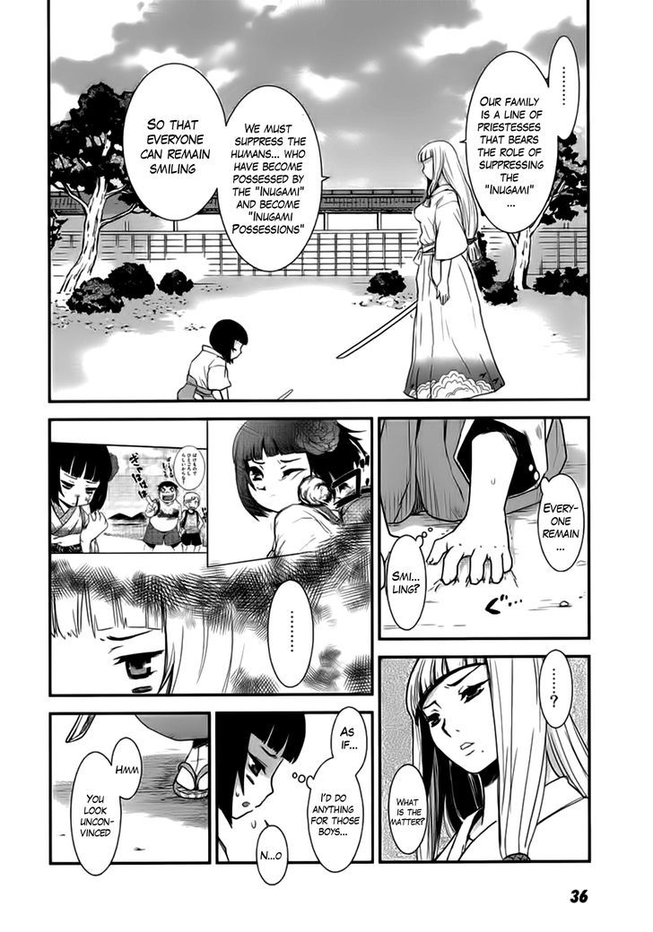 Gachirin ni Kiri Saku Chapter 7 - Page 4