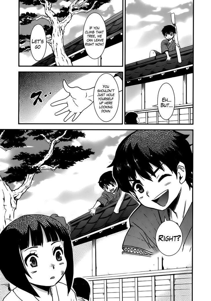Gachirin ni Kiri Saku Chapter 7 - Page 7