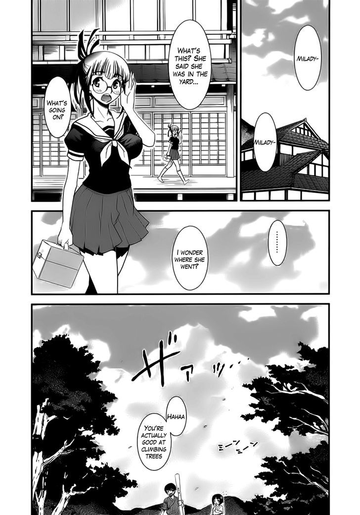 Gachirin ni Kiri Saku Chapter 7 - Page 8