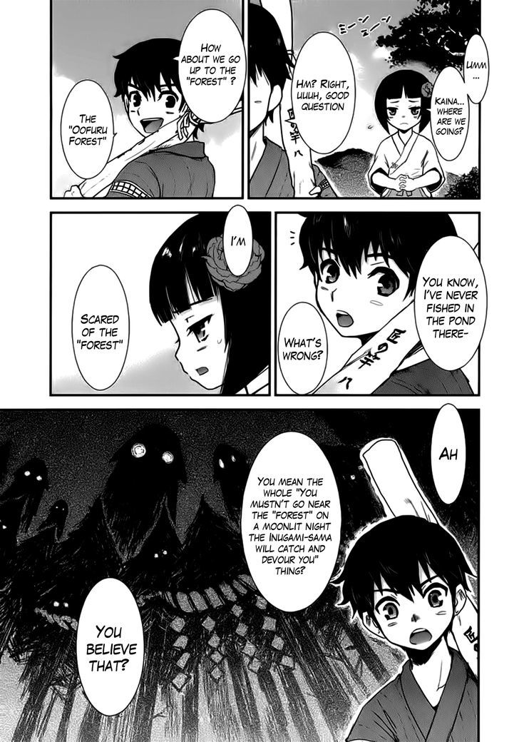 Gachirin ni Kiri Saku Chapter 7 - Page 9