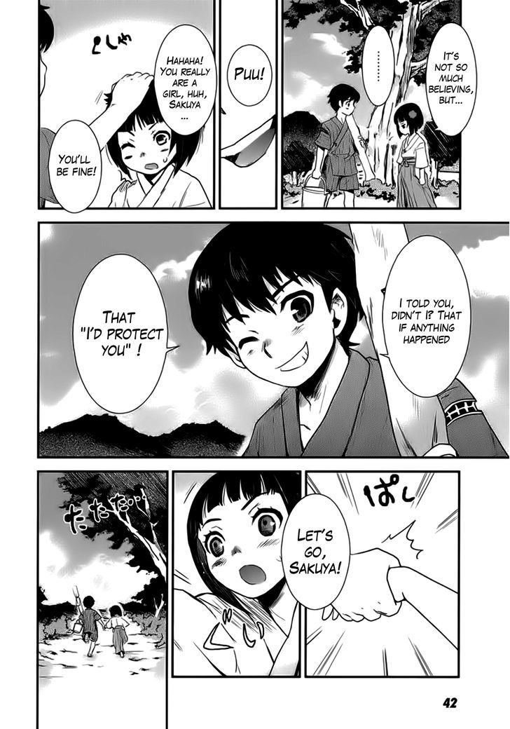Gachirin ni Kiri Saku Chapter 7 - Page 10