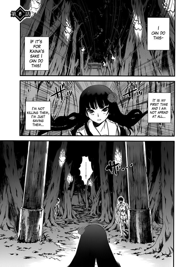 Gachirin ni Kiri Saku Chapter 8 - Page 1