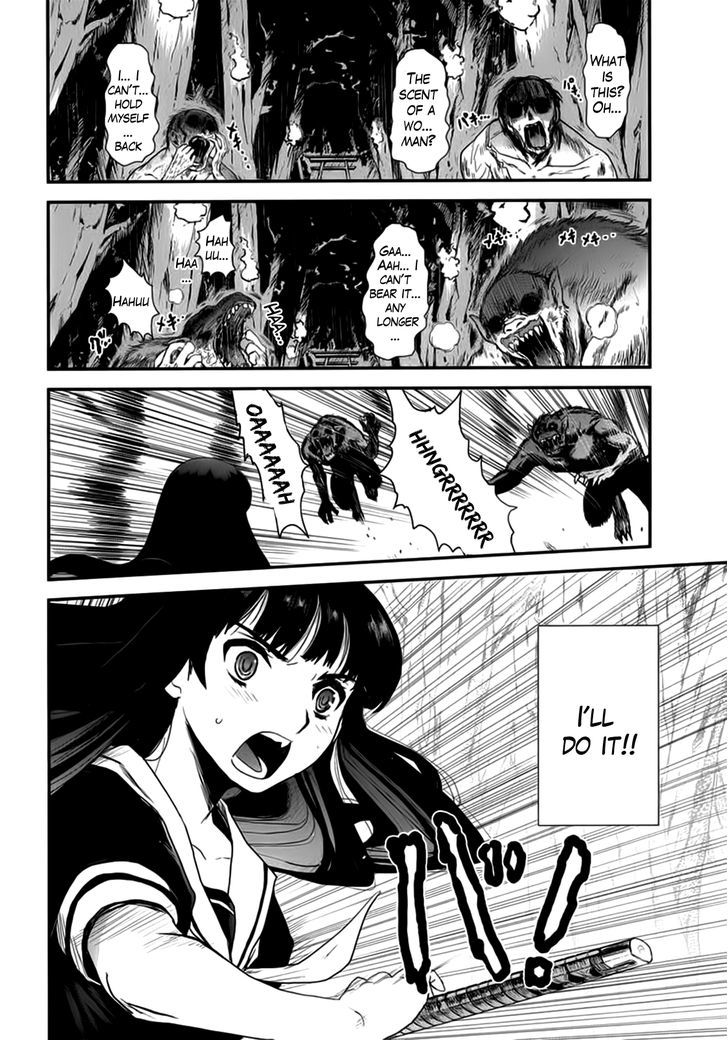 Gachirin ni Kiri Saku Chapter 8 - Page 2