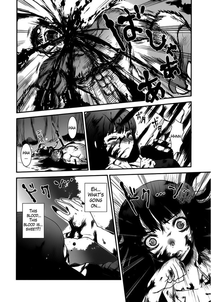 Gachirin ni Kiri Saku Chapter 8 - Page 14