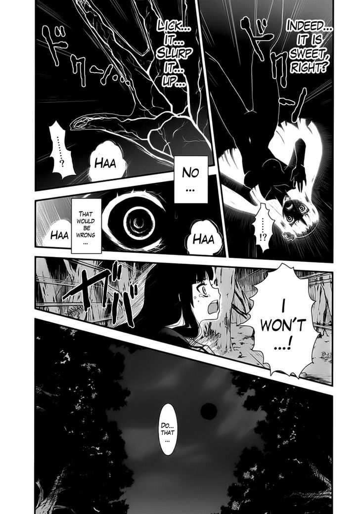 Gachirin ni Kiri Saku Chapter 8 - Page 15