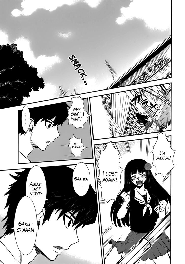 Gachirin ni Kiri Saku Chapter 8 - Page 17