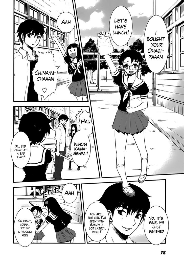 Gachirin ni Kiri Saku Chapter 8 - Page 18