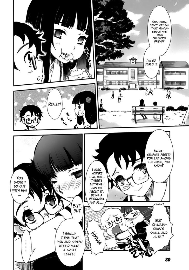 Gachirin ni Kiri Saku Chapter 8 - Page 20