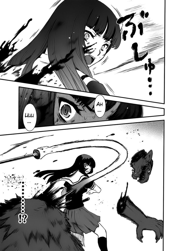 Gachirin ni Kiri Saku Chapter 8 - Page 23