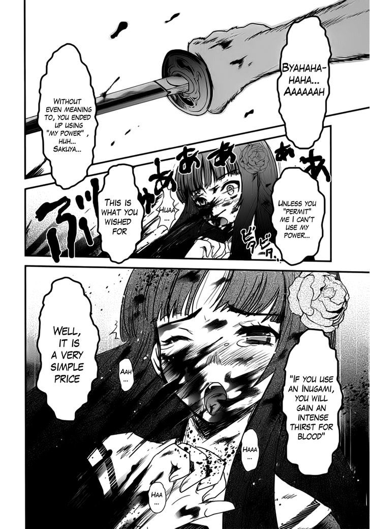 Gachirin ni Kiri Saku Chapter 8 - Page 24