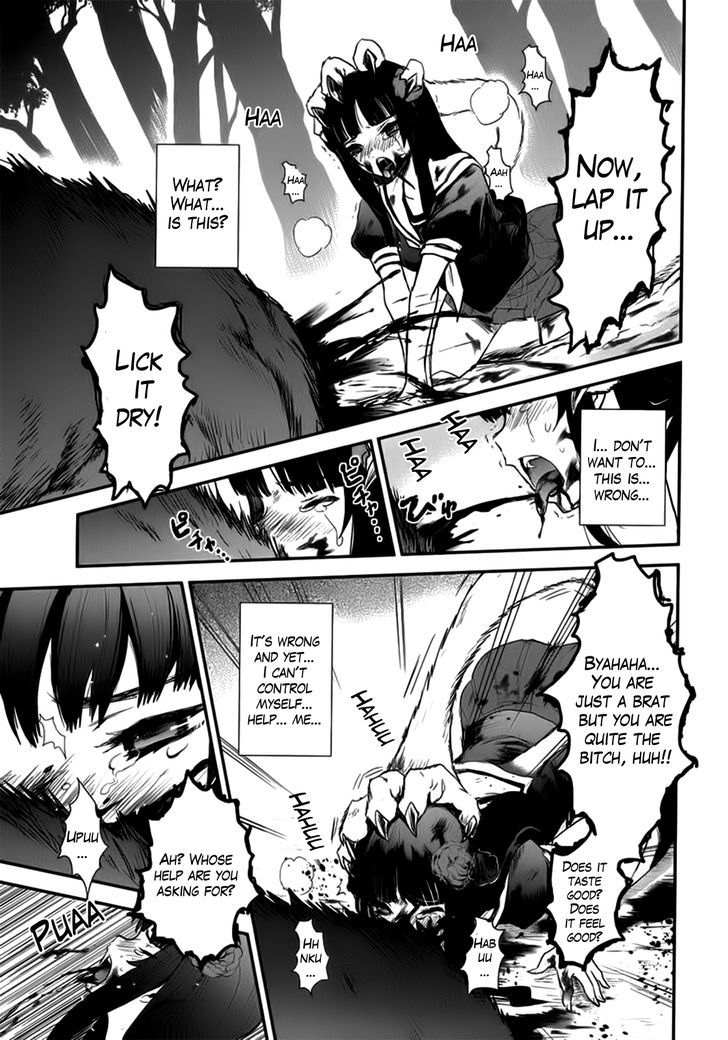 Gachirin ni Kiri Saku Chapter 8 - Page 25