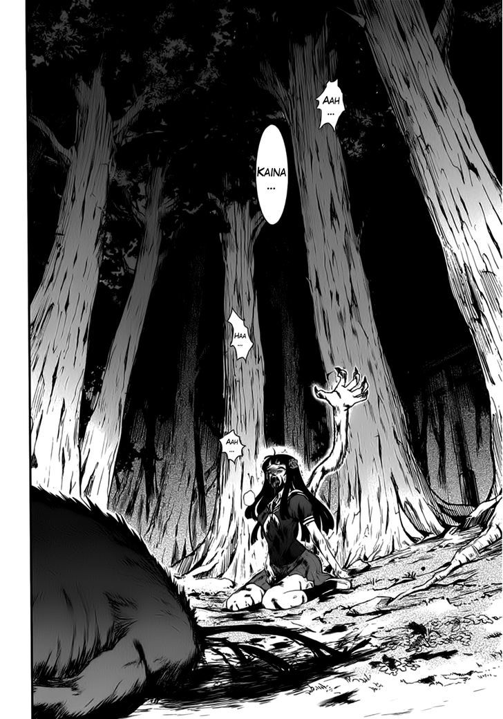 Gachirin ni Kiri Saku Chapter 8 - Page 26