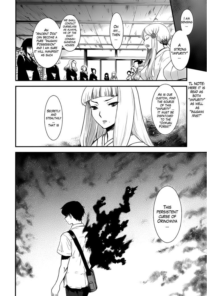 Gachirin ni Kiri Saku Chapter 8 - Page 28