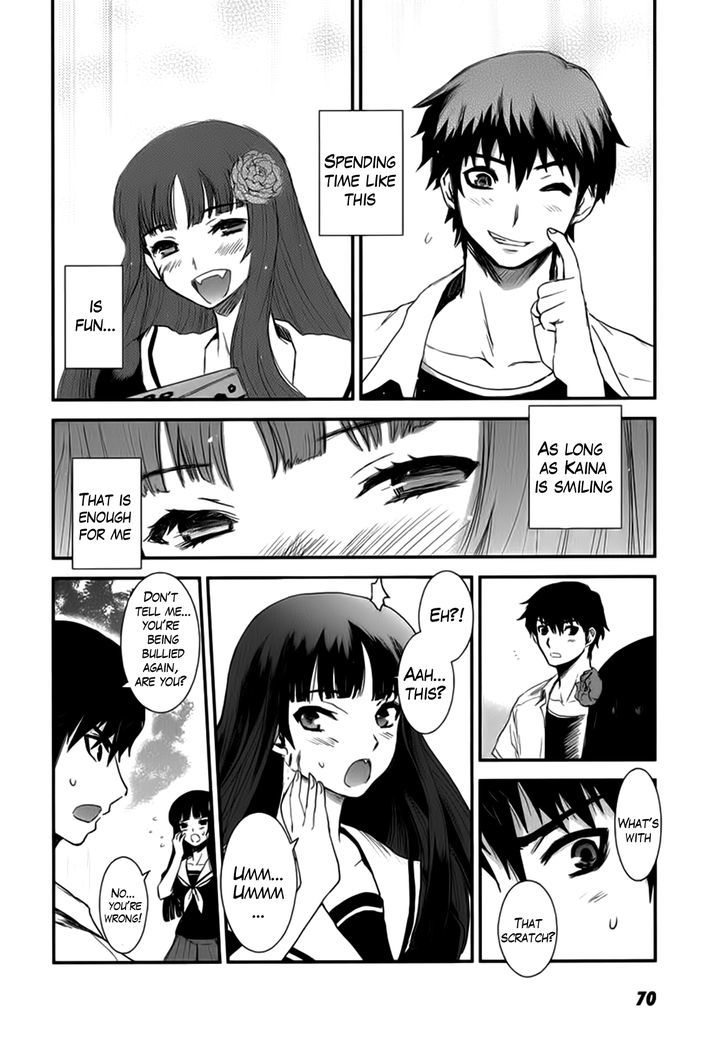 Gachirin ni Kiri Saku Chapter 8 - Page 10