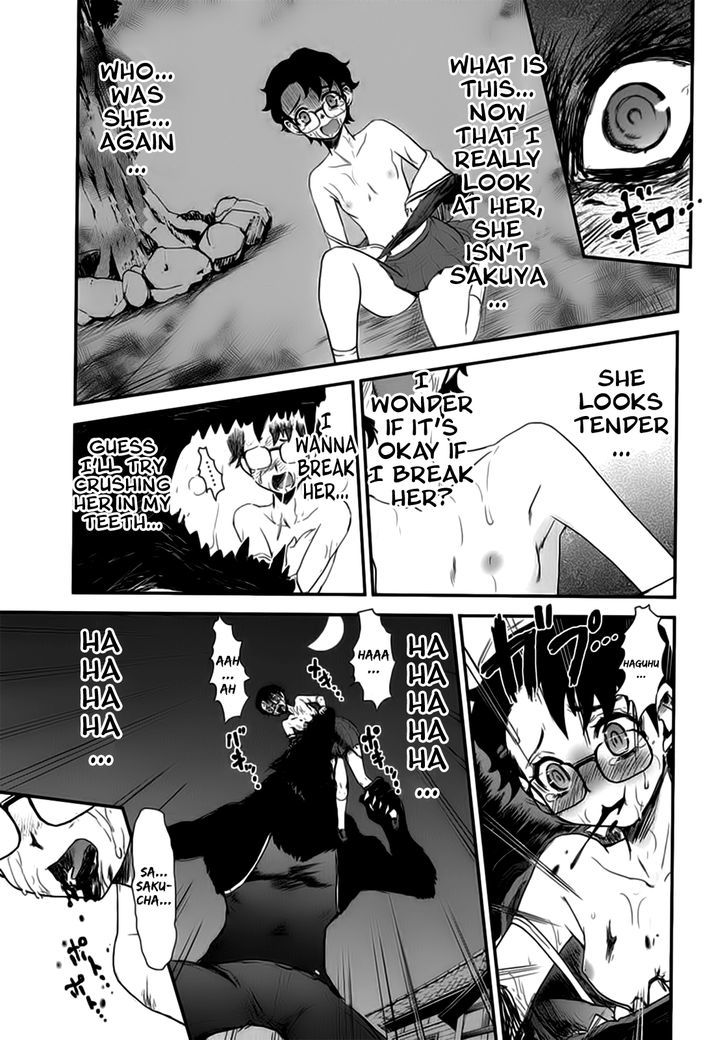 Gachirin ni Kiri Saku Chapter 9 - Page 11