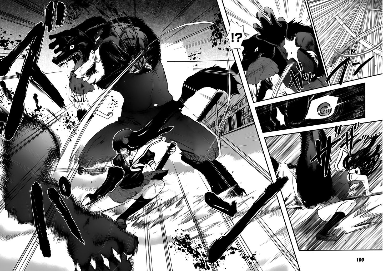 Gachirin ni Kiri Saku Chapter 9 - Page 12
