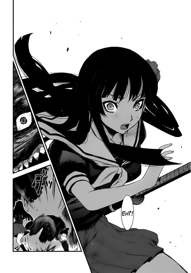 Gachirin ni Kiri Saku Chapter 9 - Page 15