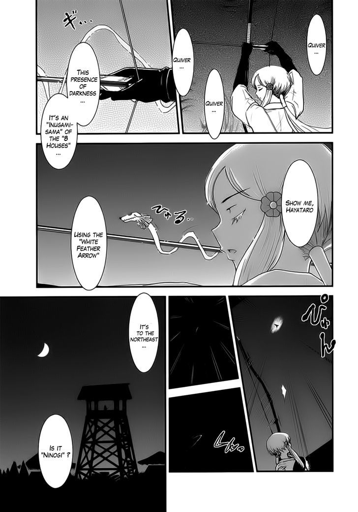 Gachirin ni Kiri Saku Chapter 9 - Page 18