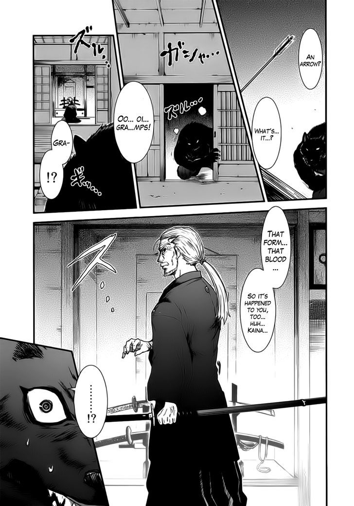 Gachirin ni Kiri Saku Chapter 9 - Page 20