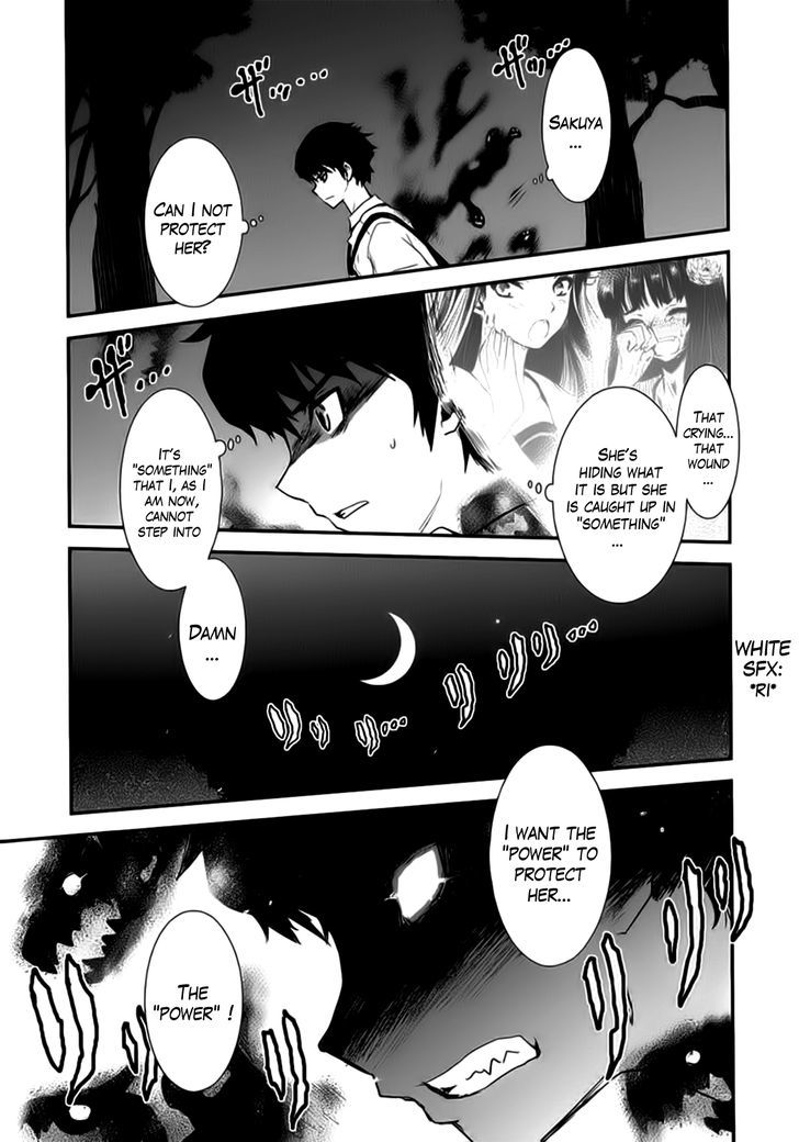 Gachirin ni Kiri Saku Chapter 9 - Page 3