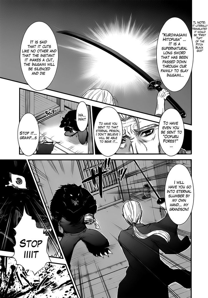 Gachirin ni Kiri Saku Chapter 9 - Page 22