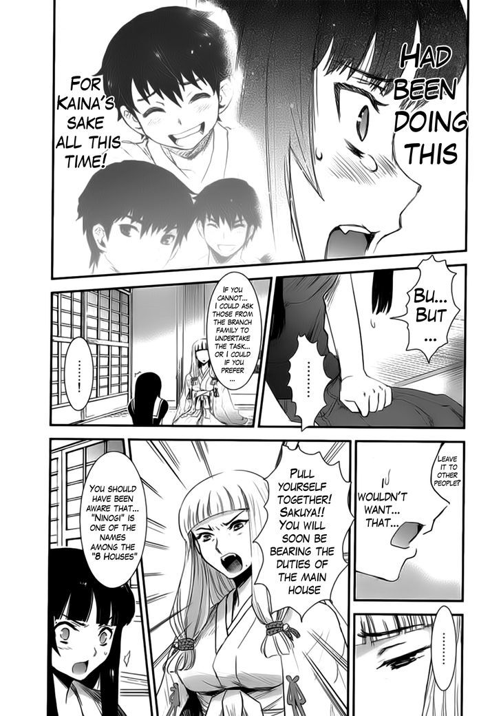 Gachirin ni Kiri Saku Chapter 9 - Page 24
